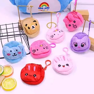 Dompet Koin Boneka Timbul/Gantungan Tas Dompet Koin Boneka Lucu Karakter