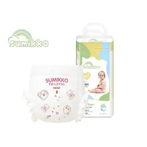 ( 1 BALL ) SUMIKKO POPOK BAYI PEREKAT / CELANA / BABY DIAPERS PANTS / TAPE S50 S /  M50 M / L50 L XL50 XL / XXL50 XXL / XXXL50 XXXL 50