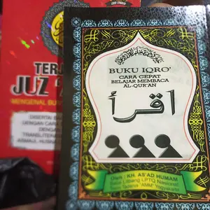 Paket hemat 2 buku iqro besar, juz'amma