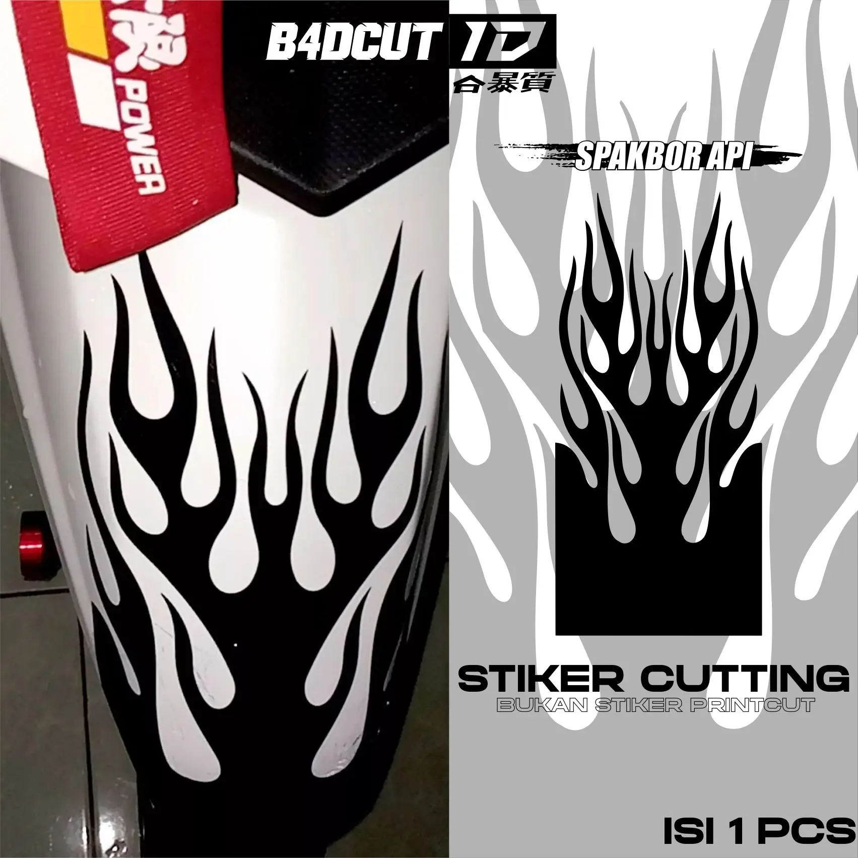 Stiker Spakbor Motif Api Flame Cutting Viral Keren Aksesoris Motor Matic Bahan Hologram