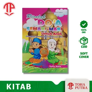 BUKU RISALAH DOA SEHARI-HARI UNTUK ANAK UKURAN SAKU ( DAFFA MULIA ) DILENGKAPI GAMBAR DAN BACAAN LATIN KUMPULAN DOA ANAK SAKU