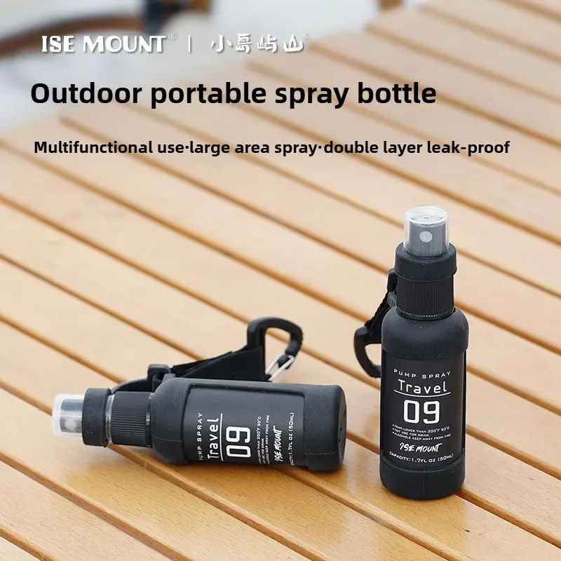 ISE MOUNT Outdoor 50ml Spray Bottle Portable Hangable Mosquito Repellent Sealed Leak-proof Water Bottle Alcohol Separate Bottle Organiser Tin