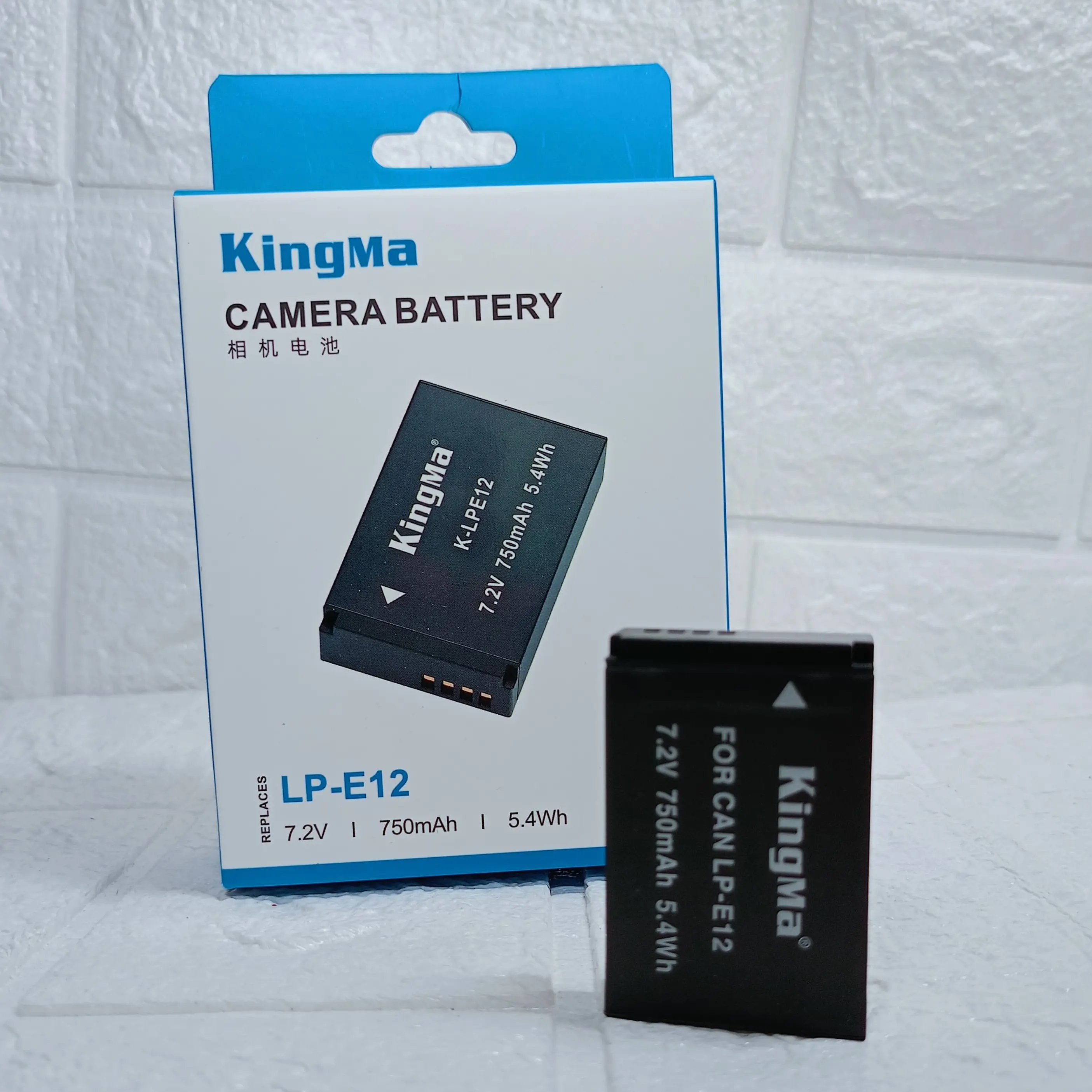 Baterai / Battery KINGMA for Canon LP-E12 - Garansi Resmi / Baterai ONLY K-LPE12 KINGMA