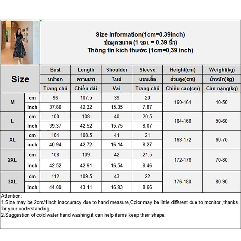 Product Introduction of Women's Summer Dress Mid-Length Floral Printed Boho Casual Daily Chiffon Dress 0