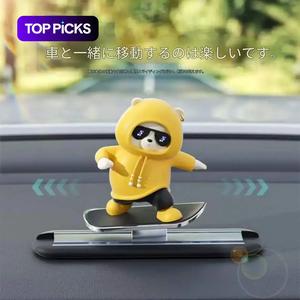 カートゥーンベアデザイン車内インテリア飾り、かわいい車用オーナメント、車内を楽しく彩るアクセサリー