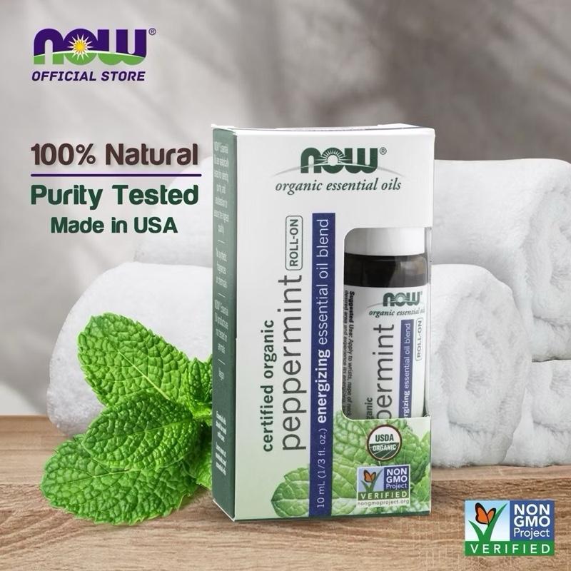 NOW Essential Oils Roll-On, Certified Organic, Steam Distilled (10 ml) 3