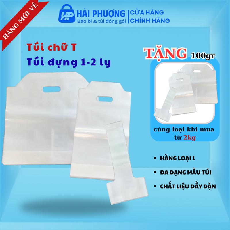 Túi Chữ T - Túi đựng 1-2 ly nước 0,5kg-1kg-2kg BAO BÌ HẢI PHƯỢNG hàng loại 1 chất liệu dầy dặn đựng trà sữa cà phê tiện lợi Tặng 100gr khi mua từ 2kg