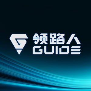 Guide-fishing