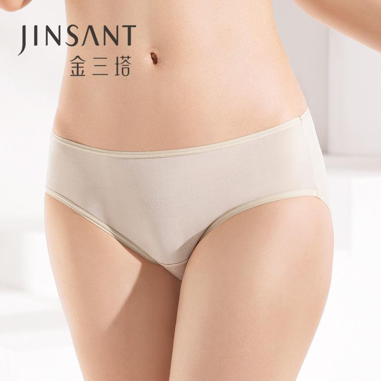 JINSANT Mulberry silk women's mid low waist solid color breathable seamless underwear NZF7B213 3