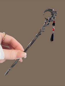 Pasador para el cabello con borla de Luna Oscura Gótica, estilo punk de moda, accesorio único para fiestas, uso diario versátil, joyería para el cabello de mujer