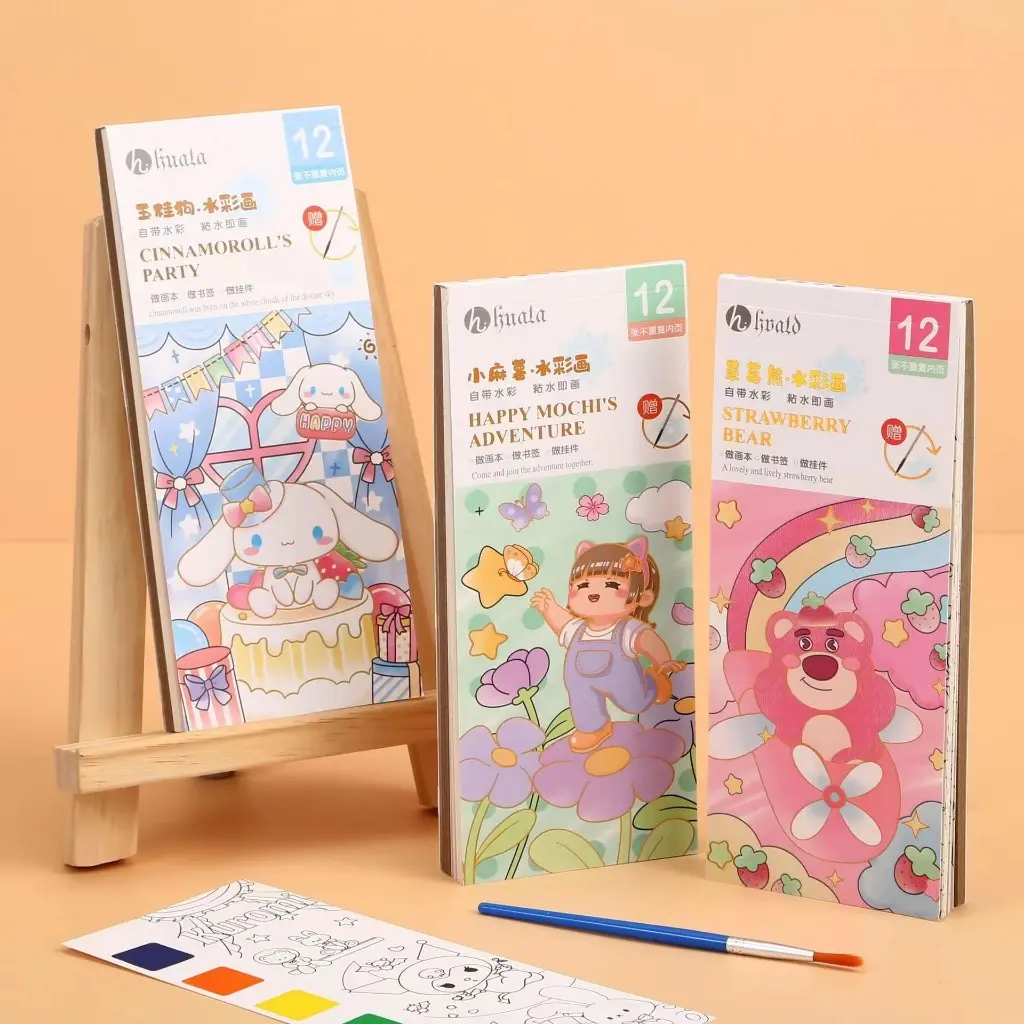 1 SET PAKET LUKIS / PAKET MELUKIS ANAK BS