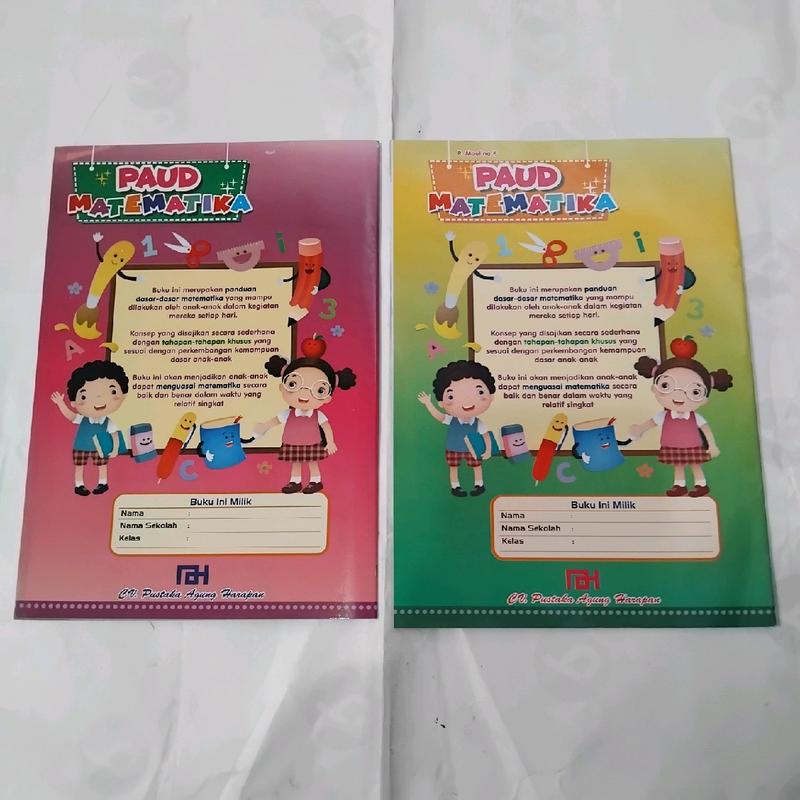 Buku Paud Matematika Jilid 1 2 untuk Paud TK Persiapan Masuk SD  - PAH 5