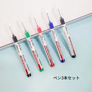 長鼻マーカーペン、防水・耐油性マーカーペン、木工用特別目的マーカーペン #TOP PICKS