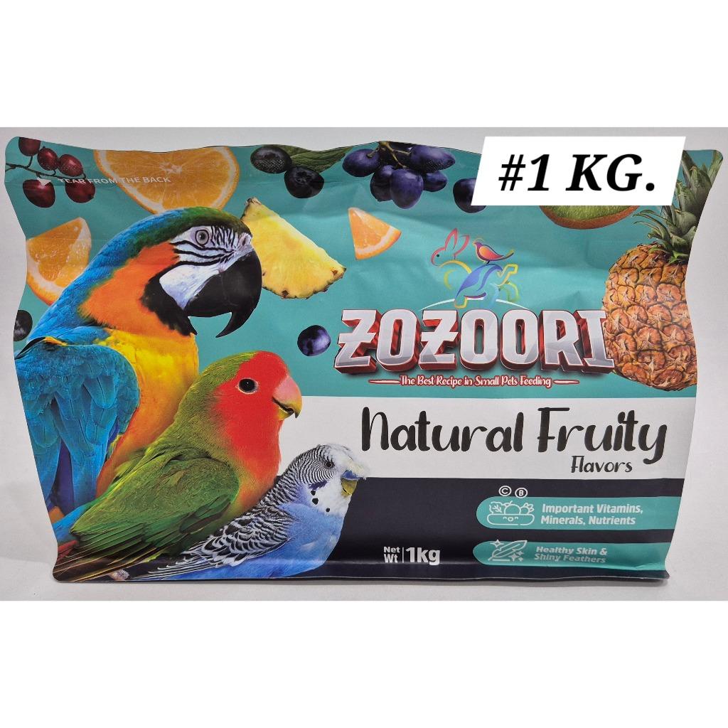 Small 471115S Zozoori Fruity Bird Food 1kg Makanan Burung 47122M 471115S  Feed Parrot Parakeet Budgie LoveBird Conure