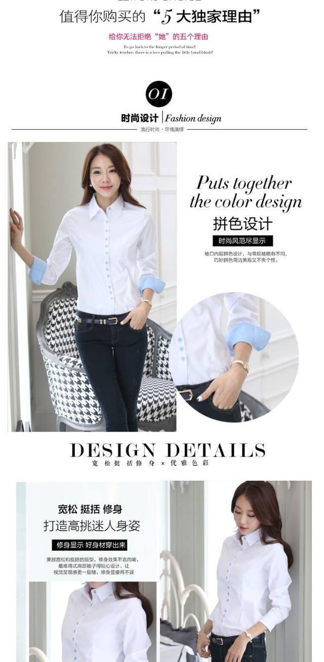 Product Introduction of Áo Công Sở Màu Trắng Dài Tay Cho Nữ, Quần Áo Làm Việc Mỏng Mùa Xuân Và Mùa Thu, Trang Phục Trang Trọng, Áo Sơ Mi Nữ Mới Cho Sinh Viên Nữ 6