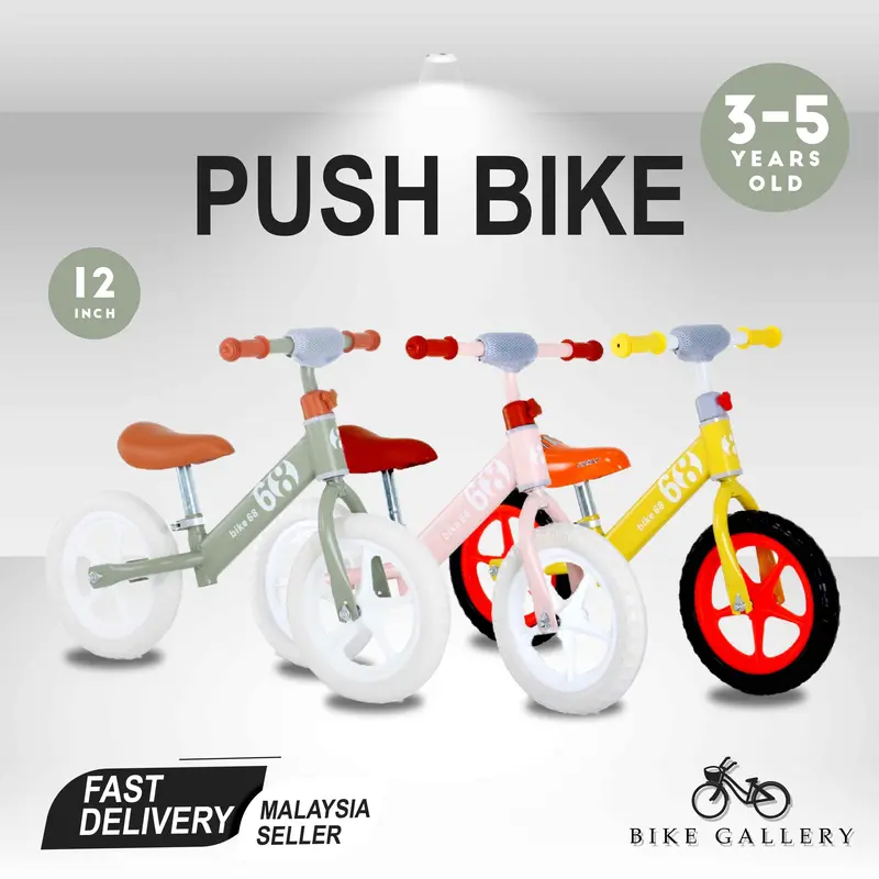 Premium Bicycle Brake Cable Set Front Rear Kabel brek Basikal