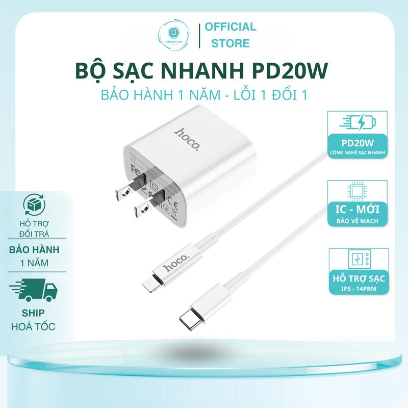 Hoco Bộ Sạc Nhanh PD-20W C76 Plus Đầu Ra Type-C To L Hỗ Trợ Sạc Nhanh Cho Điện Thoại Bảo Hành 1 Năm Lỗi 1 Đổi 1
