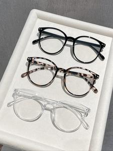 Set de Lentes Redondos Clásicos Casuales para Hombres y Mujeres, Lentes Transparentes, Accesorios para Oficina, Vacaciones y Escuela, Lentes HD