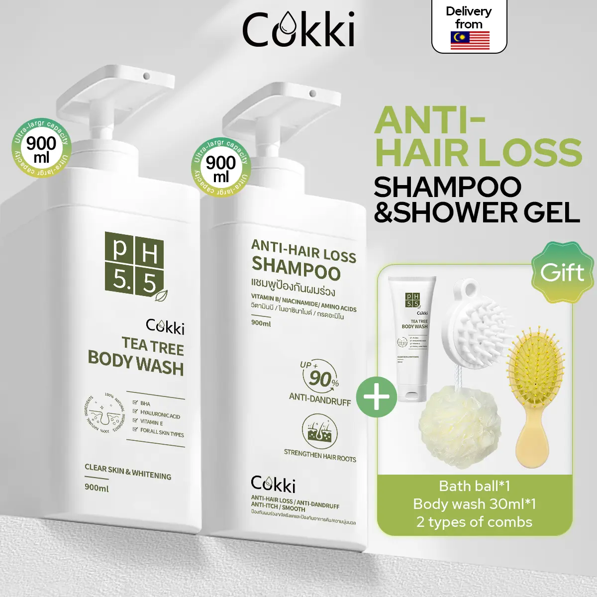 Big 900ml! Cokki 900ml ANTI HAIR LOSS SHAMPOO Syampu -FRAGRANCE Conditioner Pearpi 500ml - PH5.5 TEA TREE BODY WASH cuci badan For Men/Women