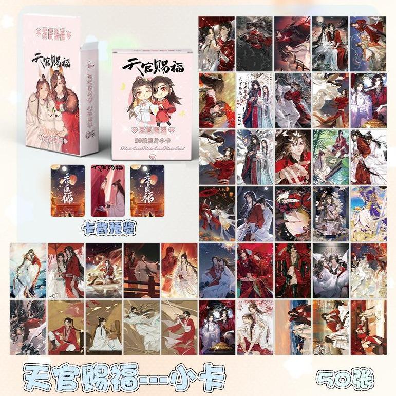 Hộp 50 Lomo Thiên Quan Tứ Phúc card anime manga hologram Comics BL Manhwa BoyLove Jinx Low
