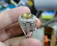 Gambar Cincin Batu Idocrase Bio Solar Aceh IDC030 Giwang Melintir Ikatan Perak Mewah Size Kantoran dari CNC phoneshop Kota Administrasi Jakarta Pusat 1 Tokopedia
