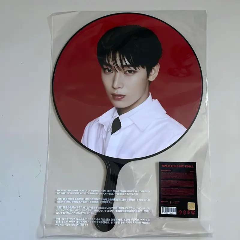 Official ENHYPEN Walk The Line Final Image Picket - TikTok Shop