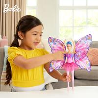 Gambar Barbie Dance And Flutter Doll With 2-In-1 Transformation - Mainan Boneka Anak Perempuan dari Mattel Indonesia_NEW Kota Tangerang 3 Tokopedia