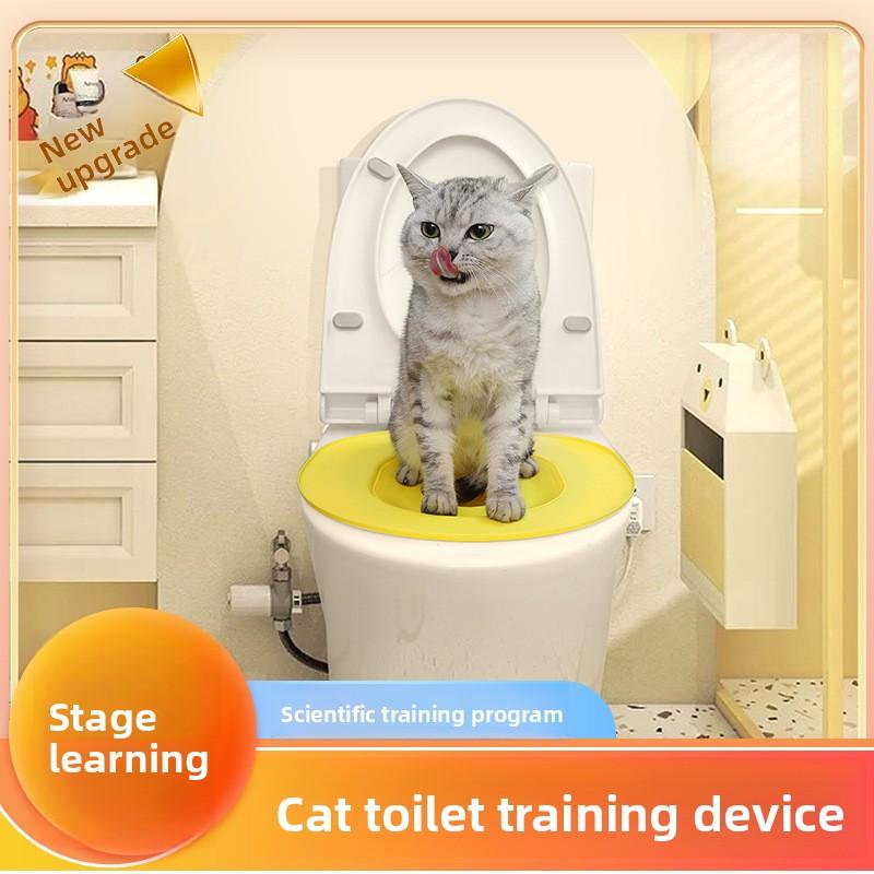 Bộ dụng cụ huấn luyện vệ sinh cho mèo con – giải pháp thay thế hộp vệ sinh với thiết kế ghế nhà vệ sinh, lý tưởng để dạy mèo sử dụng nhà vệ sinh của người; dễ làm sạch và an toàn cho mèo sống trong nhà