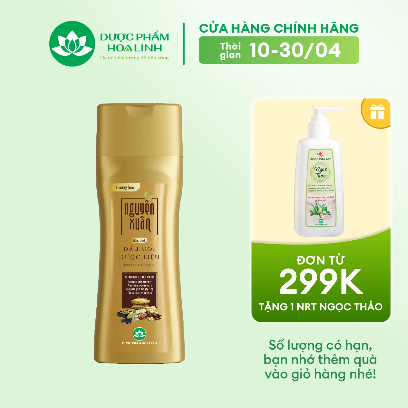 Dầu gội Dược liệu Nguyên Xuân bồng bềnh 250ml_Dành cho tóc dầu, bết