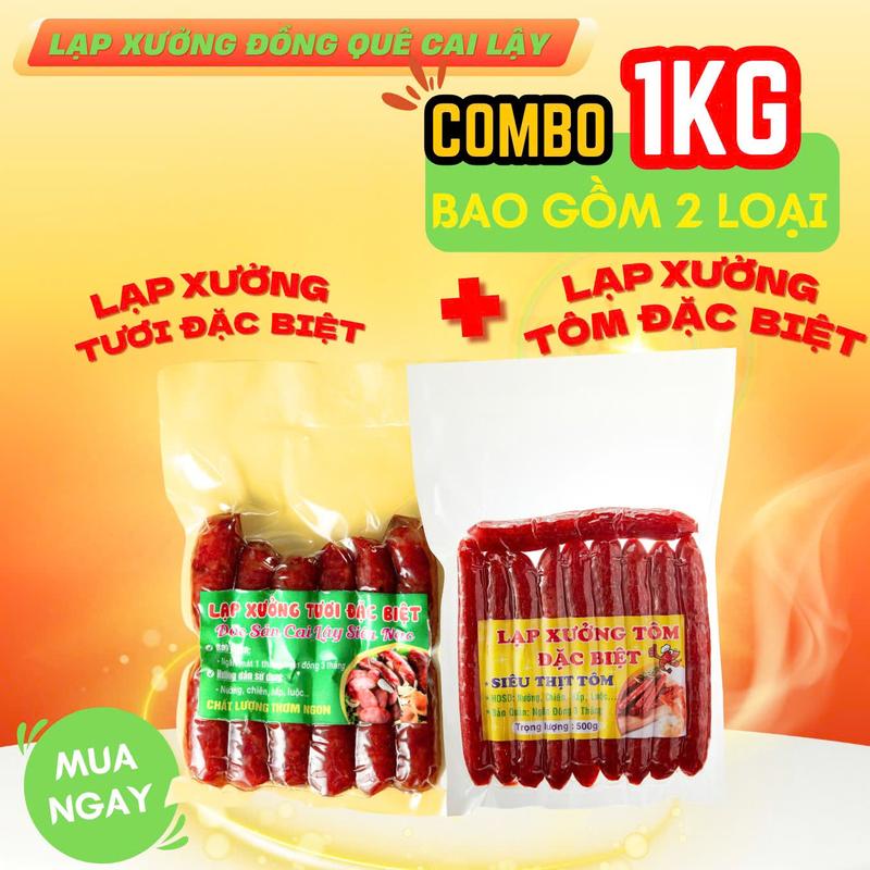 1KG Combo Lạp Xưởng Tươi Đăc Biệt + Lạp Xưởng Tôm Đặc Biệt