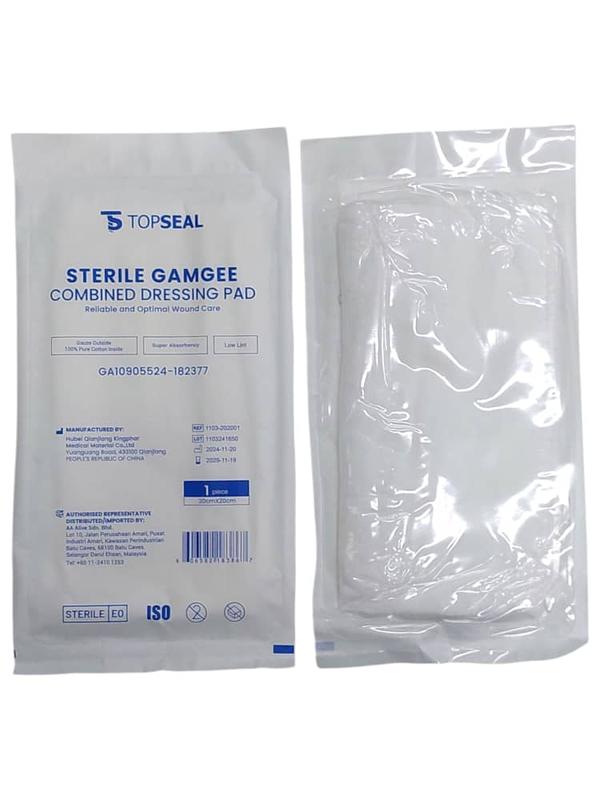 TOPSEAL STERILE GAMGEE DRESSING PAD 20X20CM 1PC [COMBINED DRESSING PAD ...