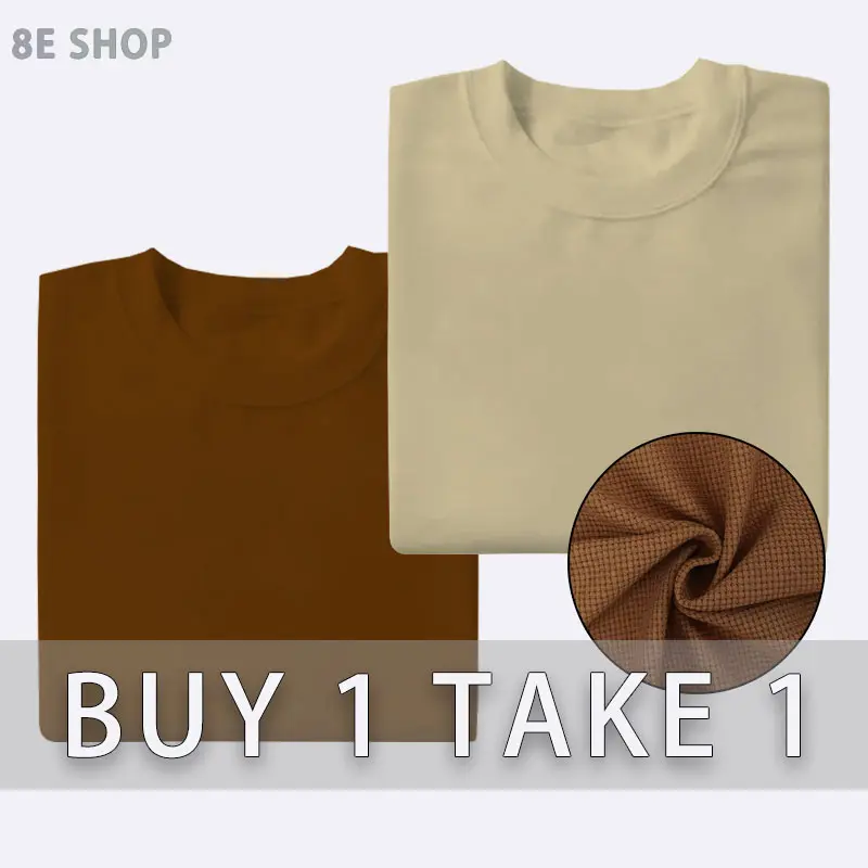 [BUY 1 TAKE 1] 8E Plain waffle tshirt Round Neck Short Sleeve Oversized T-shirt Men's Summer Fashion Trend Versatile T-shirt Unisex
