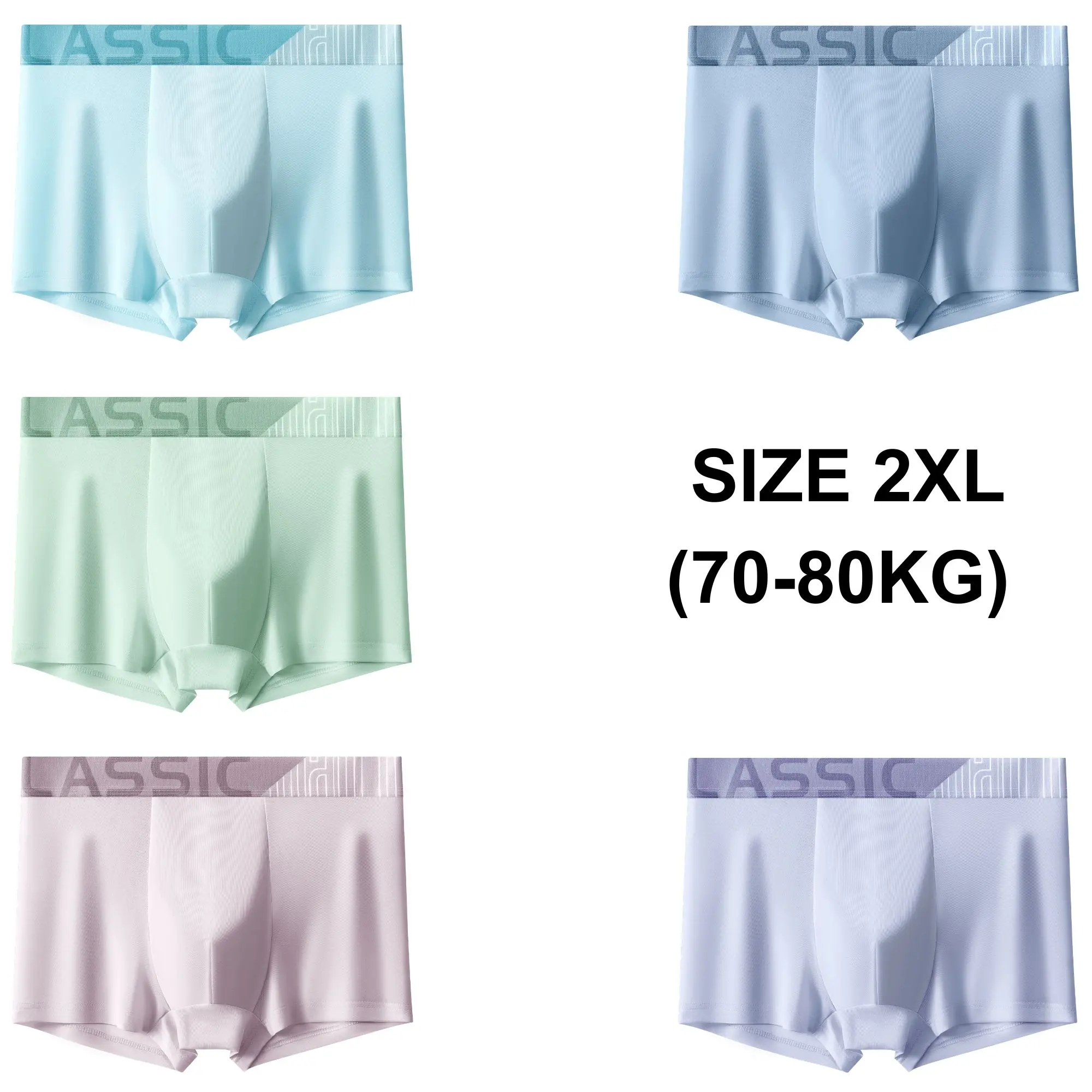 2XL (70-80 kg)