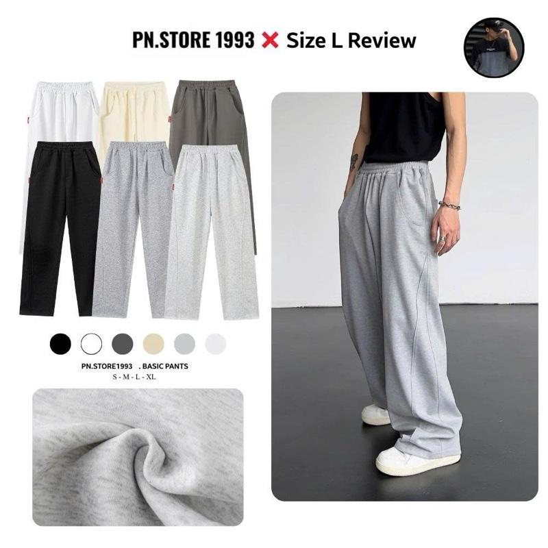    PN.store1993 x SIZELREVIU   Quần Nỉ 2 Da Ống Rộng unisex Nam nữ 