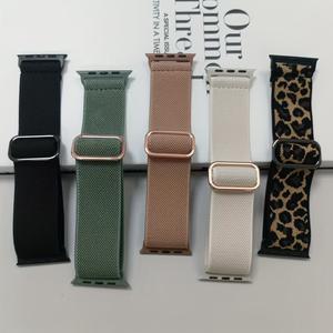 5 Pack Bands Compatibles con Apple Watch Ultra 49mm-38mm, Correa Elástica de Nylon Suave, Unisex, Ajuste para Series 10/9/8/7/6/5/4/3/2/1 Se