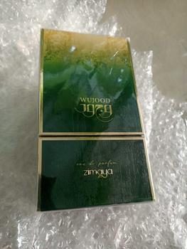 Product Review of ZIMAYA PERFUME || UAE PERFUME 100ml from P**a D**y S**n 3