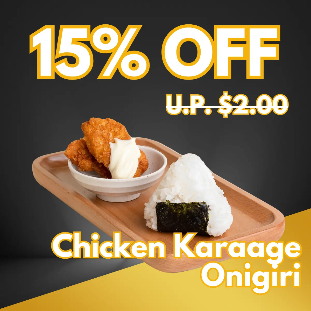 [Takagi Ramen] Onigiri Karaage (Ala Carte) - Physical Voucher