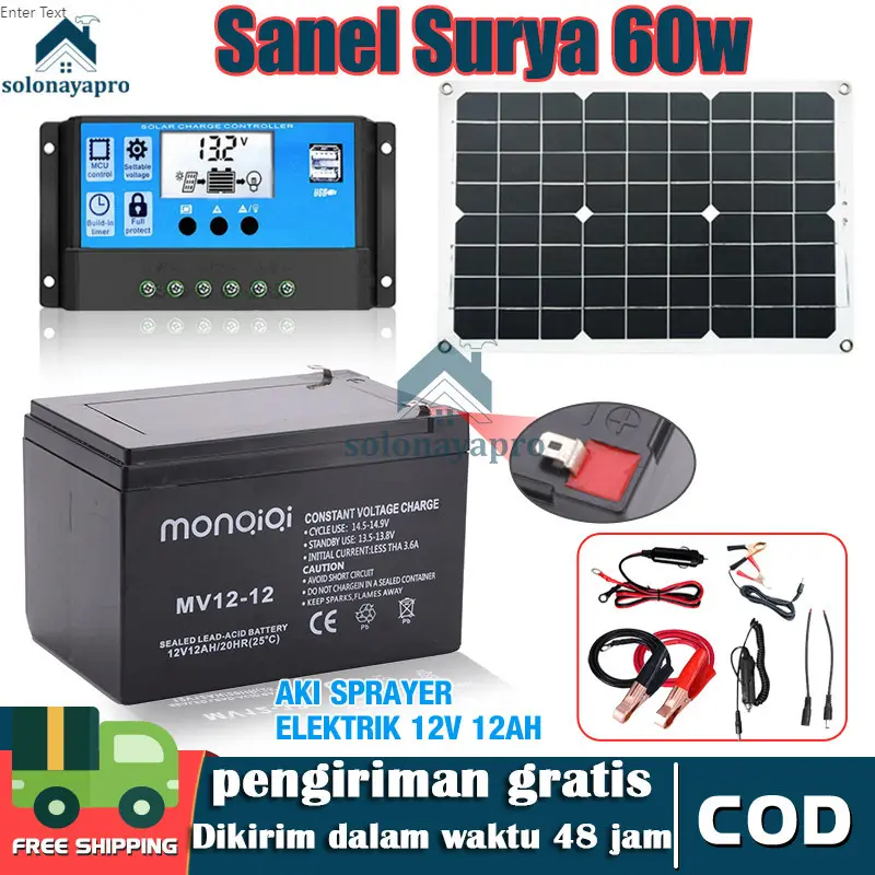 60W/100W Panel Surya Solar Panel +Aki Kering Sprayer Elektrik 12V8AH /12V12AH