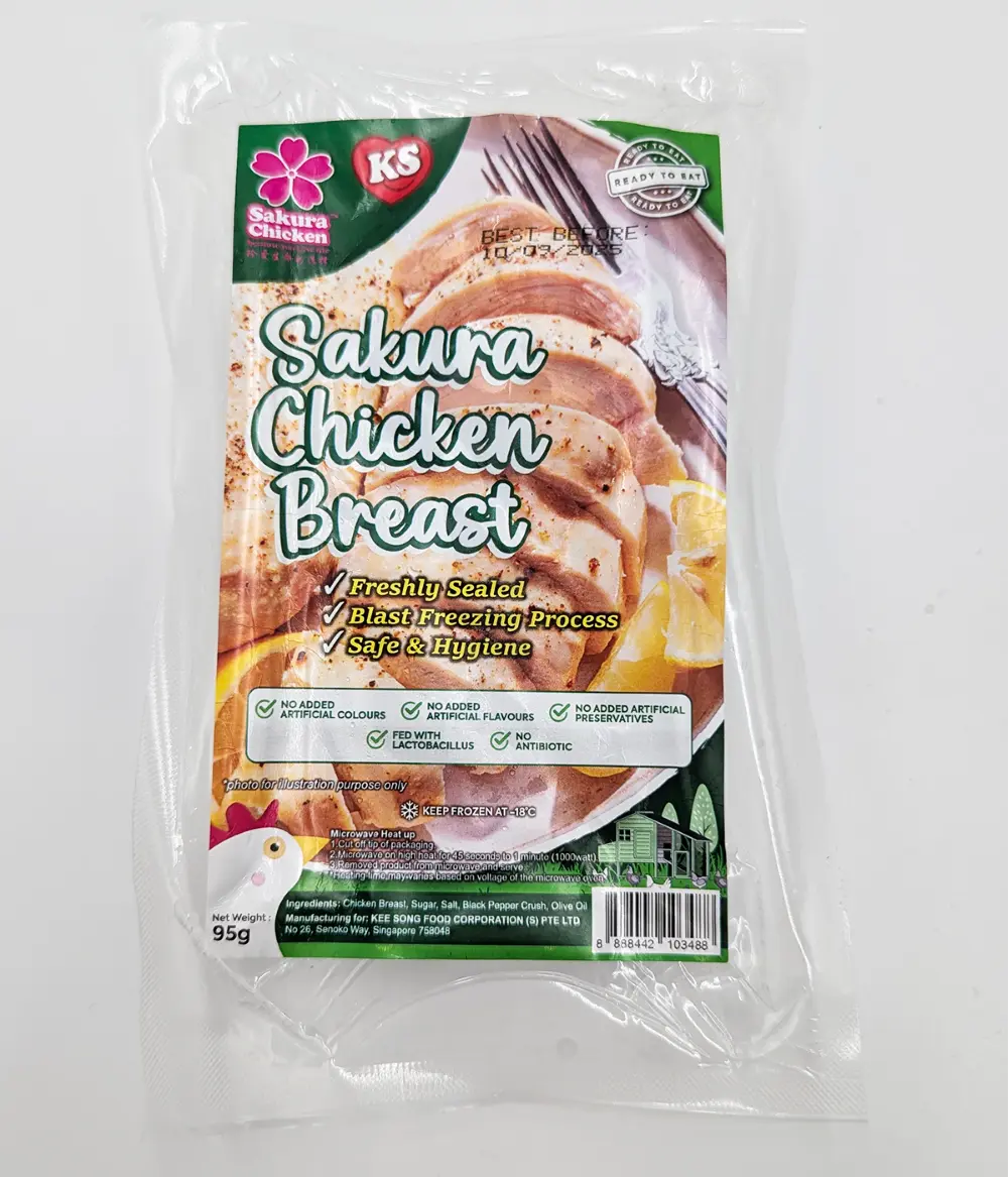 Frozen Sakura Chicken Breast 95g  [Non-Halal]