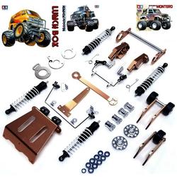 CW01 Aluminum Motor Mount Black For Tamiya 22027 RC Car - Lunch Box/Midnight Pumpkin Upgrade Parts