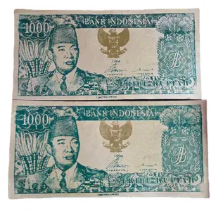 Koleksi Kuno Edisi Klasik 1000 Uka-Uka 1964 Hijau