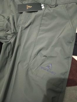 Product Review of CELANA PANJANG QUICKDRY PRAHA MERBABU Santai Stretch celanagunung from ** 0