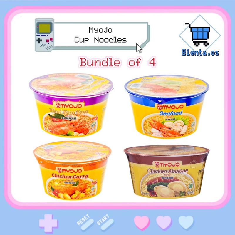Product Introduction of [Bundle of 4]Myojo Instant Cup Noodles Thai Tom Yam/Chicken Abalone/Chicken Curry/SeafoodSG READY STOCK 0