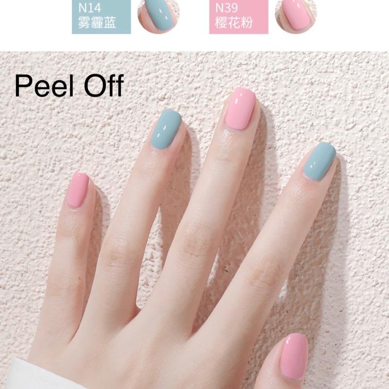 KUDAN Peel Off Nail Polish Premium Quality Peel Of Nail Polish More Than 30color For U 10ml~Pengilat Kuku Kopet Alcohol Free Fragrance Free High Gloss Waterproof 3