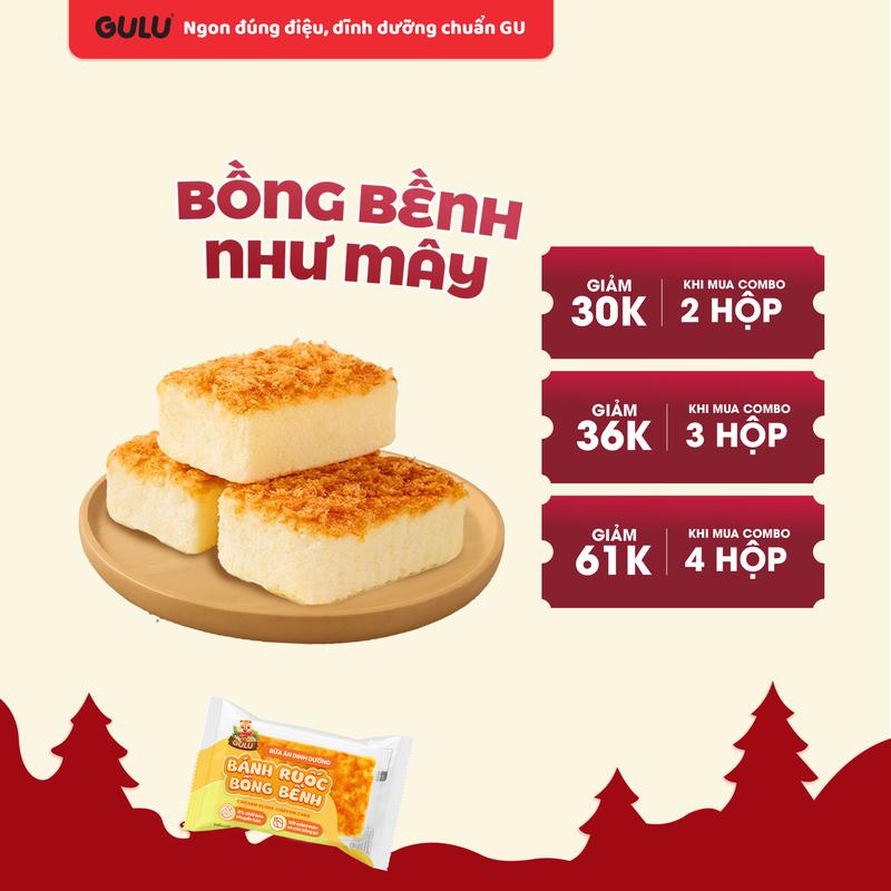   DEAL KM  Combo 2 Hộp Bánh Ruốc Bồng Bềnh Gulu Foods 