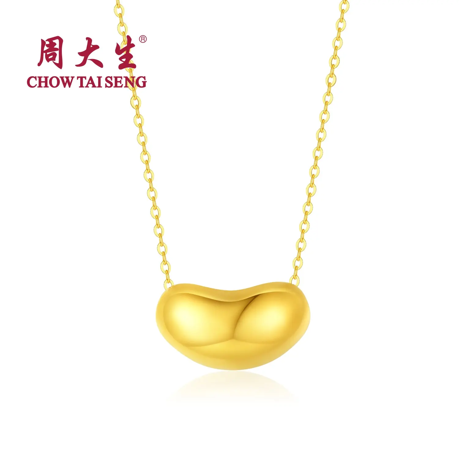 【Chow Tai Seng】18K Au750 Gold Bean Beads Minimalist Daily Fashion Jewelry Necklace
