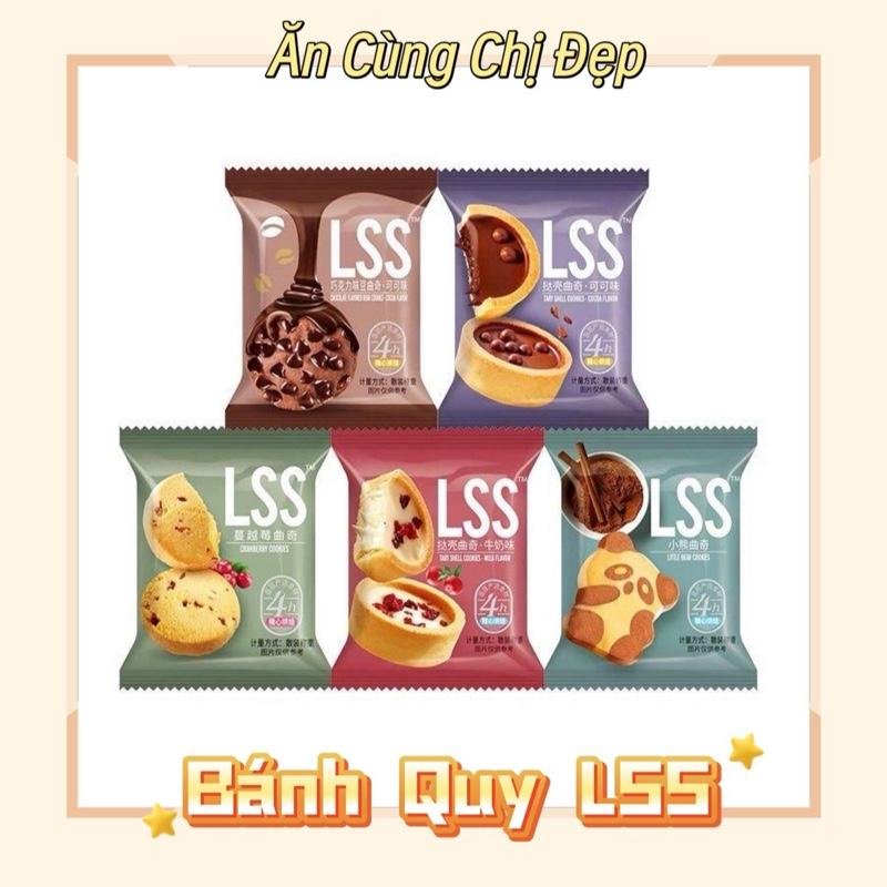 1Kg Bánh Quy LSS Thượng Hạng Mix Đủ 6 Vị Thơm Ngon Hàng Chuẩn Loại 1 Giá Tốt