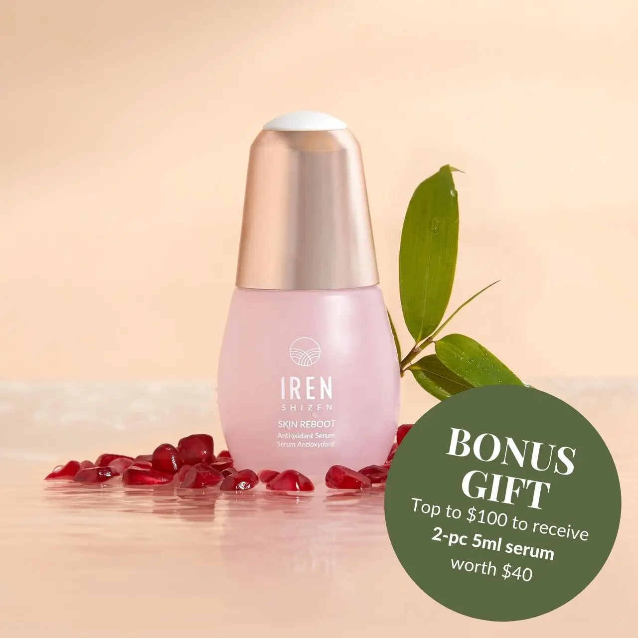 SKIN REBOOT Antioxidant Serum: Pomegranate Extract + Caffeine Solution 20ml