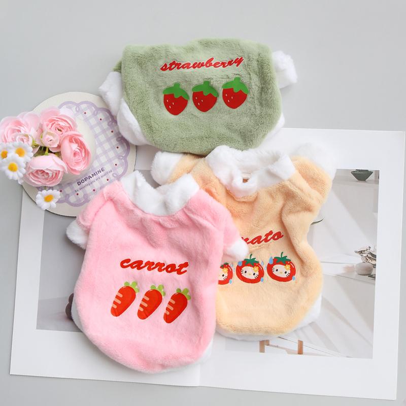 Product Introduction of Autumn Winter Original Plush Pet Carrot Cartoon Cute Clothes Jade Rabbit Velvet Cold-Proof Warm Super Cute Plush Clothes 22