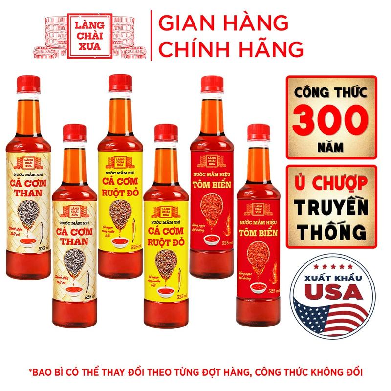 [Tặng 1 nước tương 125ml] Thùng 6 Chai 3 Vị  Nước Mắm Nhỉ Làng Chài Xưa Cá Cơm Than, Tôm Biển, Cá Cơm Ruột Đỏ 525ml/chai nhựa cao cấp- TET